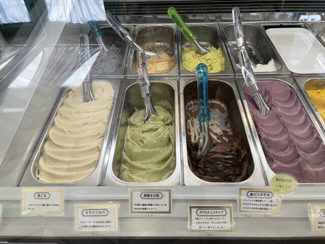 ジェラテリア アール スイーツ カフェ Gelateria R Sweets Cafe 御陵前 アイスクリーム 食べログ