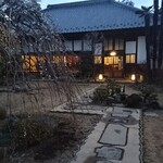 Shokuraku Kaiseki Fuudoan - 