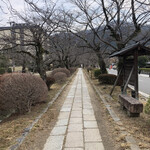 草喰 なかひがし - 哲学の道