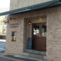 フランス料理 ル・クール - 千葉駅