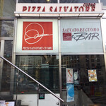 PIZZA SALVATORE CUOMO - 