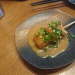 Kushikatsu Dengana - 