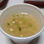 中国料理 堀内 - チャーハンのスープ