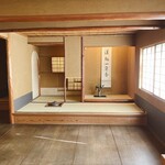 げんかい食堂 - 