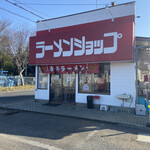 ラーメンショップ - 