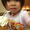 光信寺の湯 ゆっくら