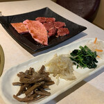 和牛亭 仁 - 上ロース＆ハラミ＆ナムル盛り合わせ