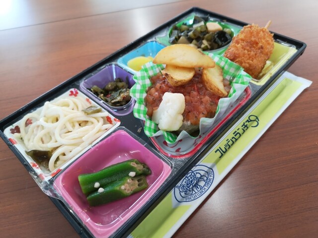 フレッシュランチ39 群馬店 フレッシュランチサンキュー 群馬総社 その他 食べログ フレッシュランチ39 群馬店 フレッシュランチサンキュー 群馬総社 その他 食べログ