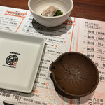 せいもん払い - お通し