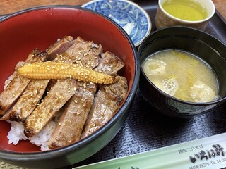 Iroha Ken - 牛肉ステーキ丼