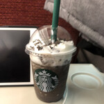 スターバックス・コーヒー JR名古屋駅 広小路口店 - 