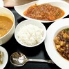 赤坂 四川飯店 札幌ガーデンパレス店