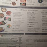 RIGOLETTO BAR AND GRILL - 