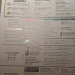 RIGOLETTO BAR AND GRILL - 