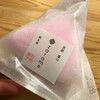 ザラメ グルメコットンキャンディ 銀座シックス