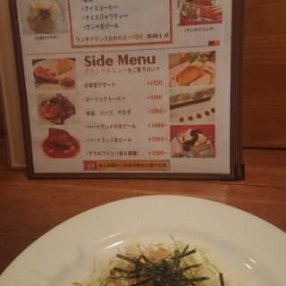 新井薬師前駅でランチに使えるお店 ランキング 食べログ 新井薬師前駅でランチに使えるお店 ランキング 食べログ