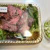 パリンカ 藤崎百貨店