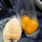 ベーカリーツキヨシ - 