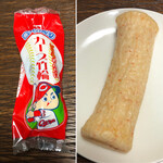 いずの - カープ竹輪