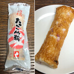 いずの - たこ竹輪