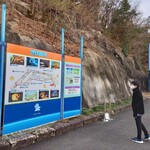 ベーカリーツキヨシ - 