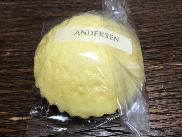 イースタイムカフェ アンデルセン E S Time Cafe Andersen 広島 カフェ 食べログ