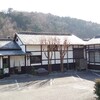 Maru Shuzenji - 