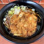 Ekisoba Ooedosoba - 