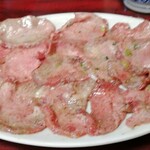 三千里 - タン塩