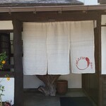 Maru Shuzenji - 