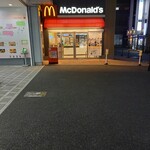 マクドナルド - 