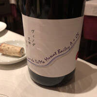 Hérisson d'un jour - 