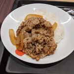 Maikari Shokudou - 欧風カレーのカレギュウ（690円）