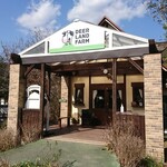 ディアランドファーム - 