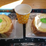 ディアランドファーム - 