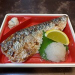 東京厨房 - 料理写真:さば塩焼き弁当７5０円（税込）