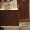 石臼挽きそば 石月 福岡店