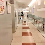 タカノフルーツバー - 