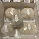 覚王山フルーツ大福 弁才天 - 