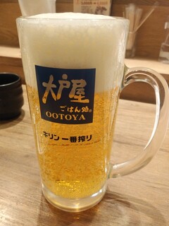 Ootoya - 生ビールは一番搾り500円(税込:以下同)