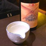 145674226 - 宝山酒造｢TAKARAYAMA｣ 新潟県新潟市　2020.2.12
