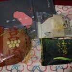 明月堂 - 料理写真: