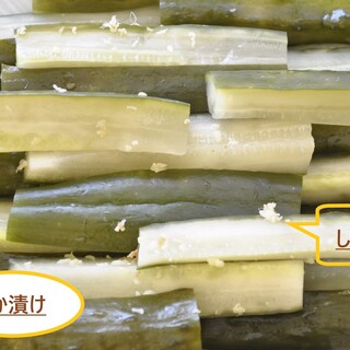 レストラン マルハチ_2