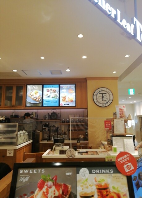 マザーリーフ ティースタイル 流山おおたかの森店 Mother Leaf Tea Style 流山おおたかの森 紅茶専門店 食べログ