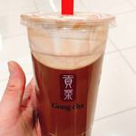 Gong cha - 