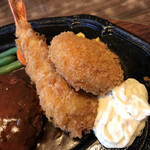 レストラン フランドル - 