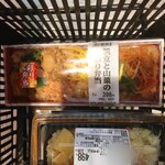 Toukyuusutoafudosuteshonyougaten - 帆立と山菜の彩り弁当 398円（税抜）（マスキング修正済み）