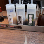 いきなりステーキイオンモール旭川西店 - 