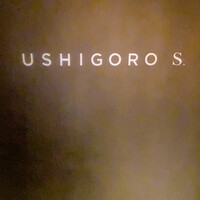 USHIGORO S. NISHIAZABU - 