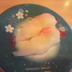 瀬戸内の鯛 280円